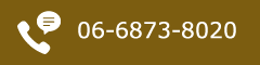06-6873-8020